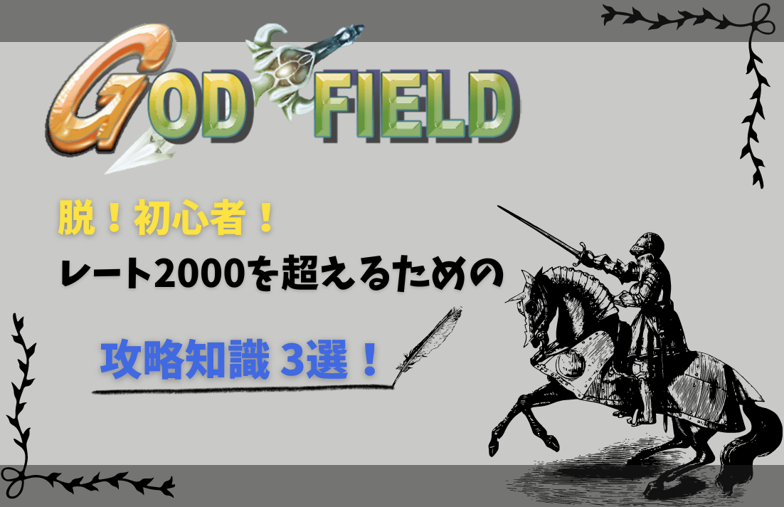 しざーりお専用ページ Slither.io (スリザリオ) | HIMATAMI